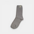 Meow Wool Blended Socks — Grey