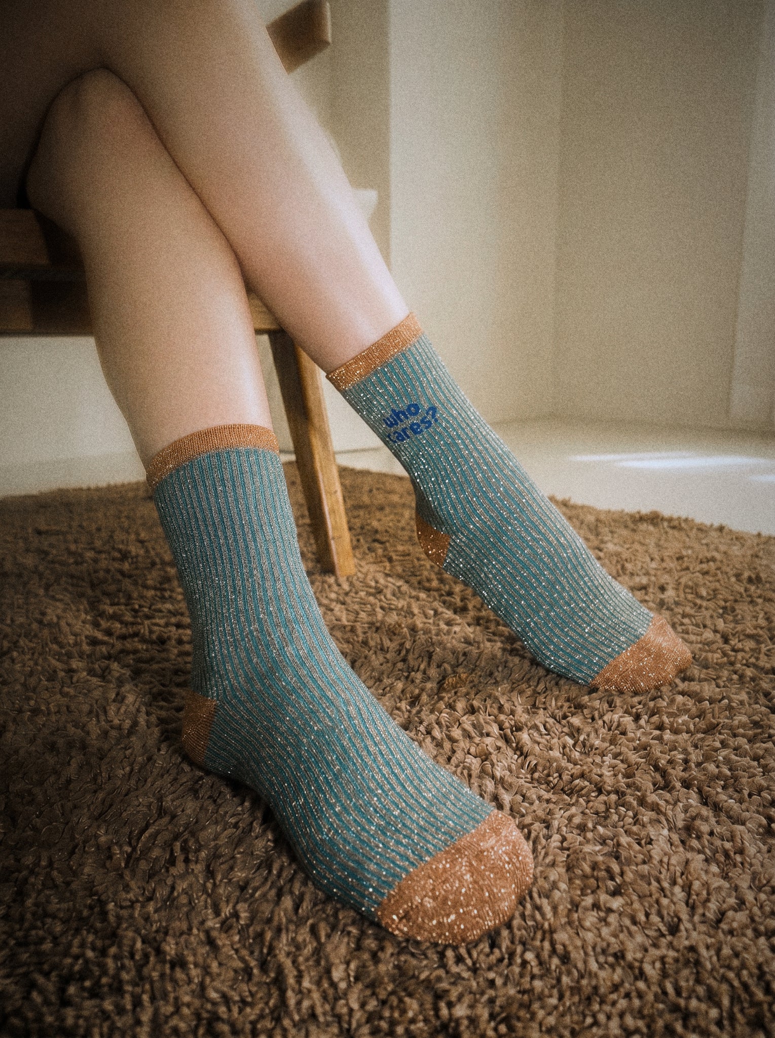 Who Cares, Shiny Pairs — Green